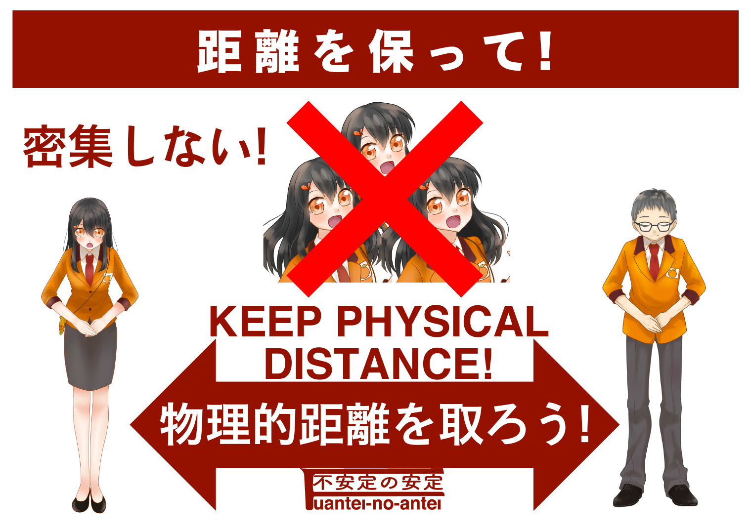 KPD